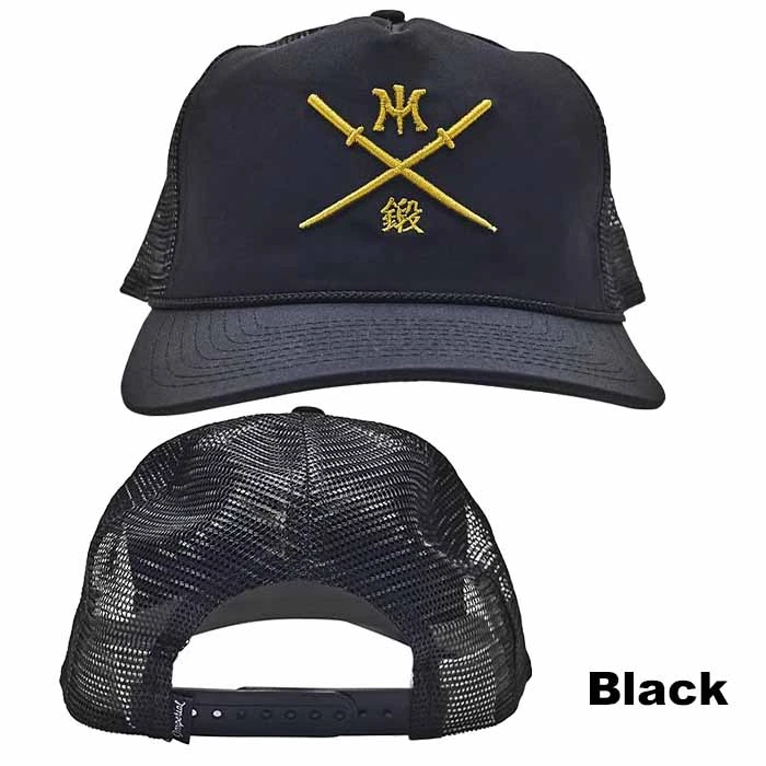 Miura Samurai Rope Trucker - Image 2