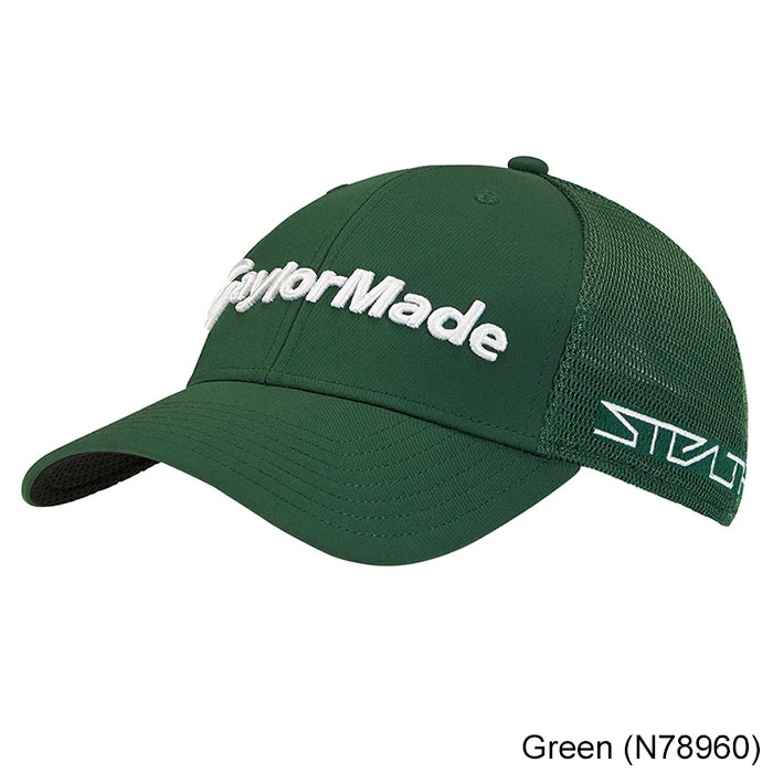 TaylorMade Tour Cage Hat - Image 5